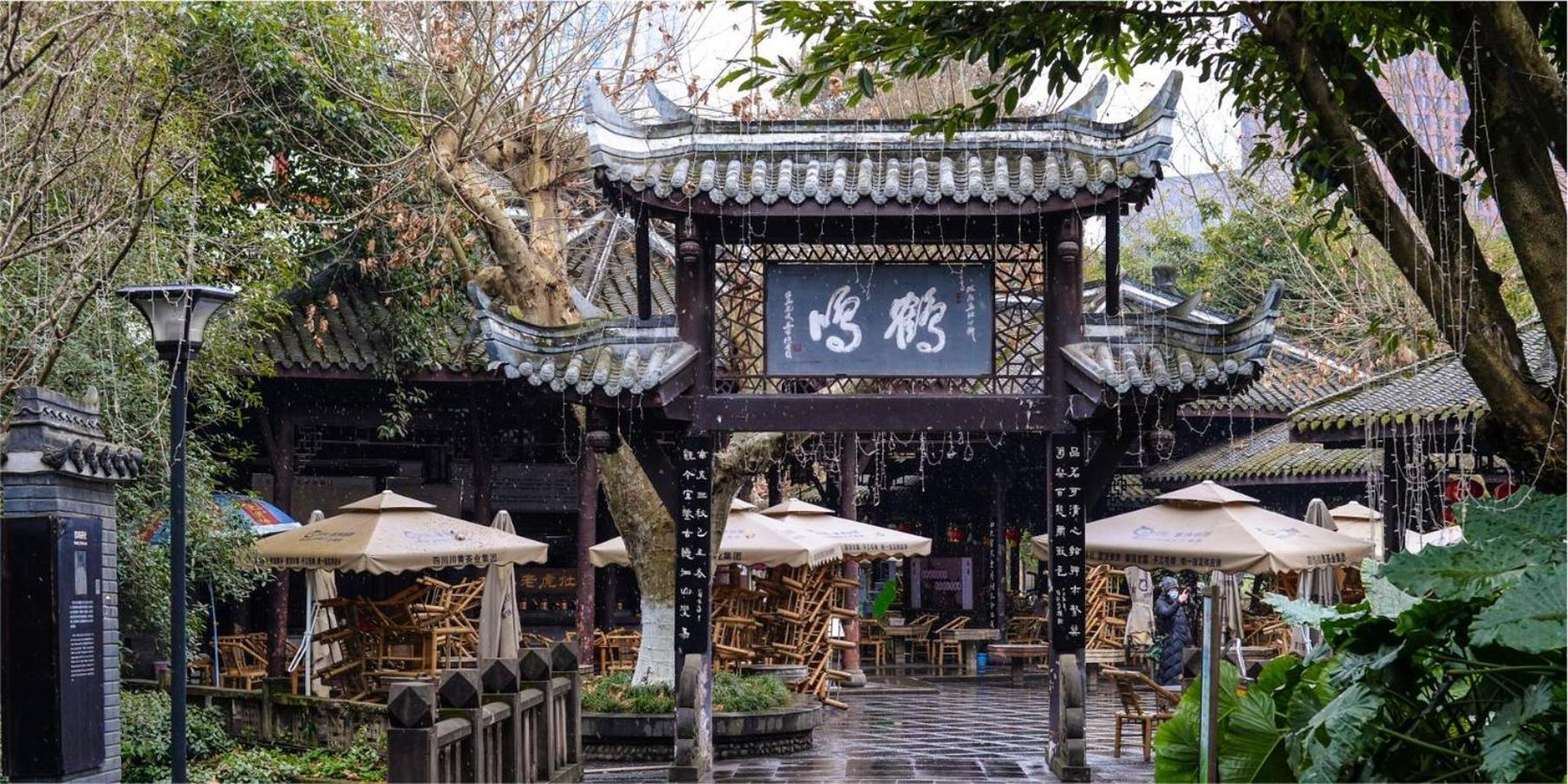 Crowne Plaza Chengdu City Center By Ihg Exteriör bild