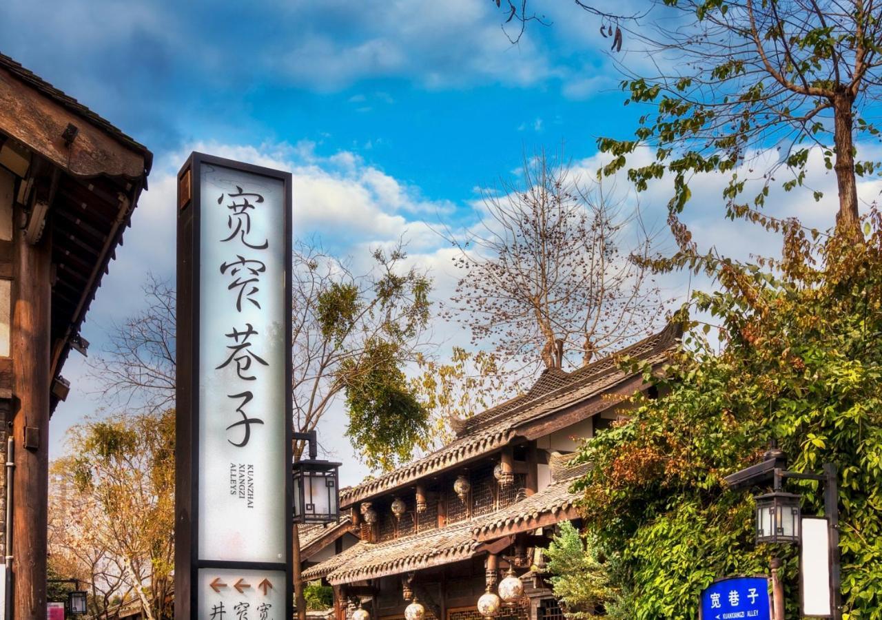 Crowne Plaza Chengdu City Center By Ihg Exteriör bild